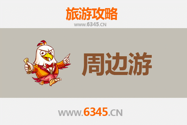 包头土默特右旗周边游攻略：草原风情与历史文化的深度体验