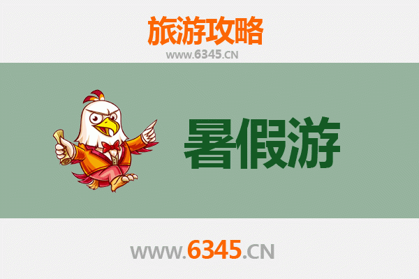 包头土默特右旗暑假旅游攻略：草原风情与历史文化之旅