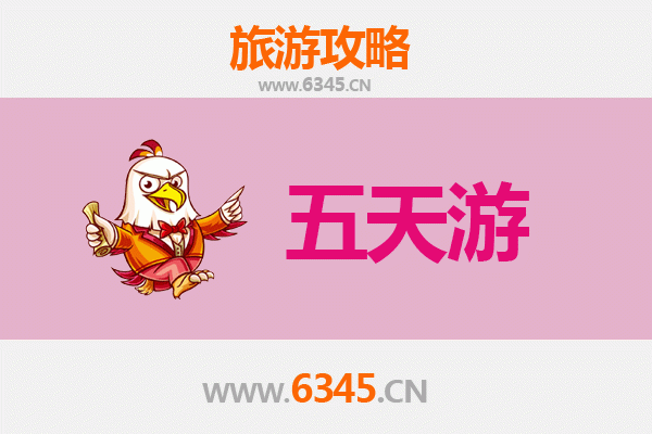 包头土默特右旗五天四夜深度游攻略：草原文化与历史探索之旅