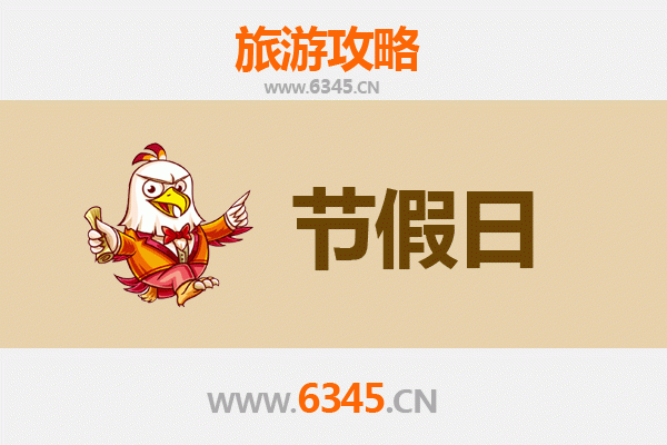 包头土默特右至承德避暑山庄旅游攻略：清凉避暑与文化探秘之旅