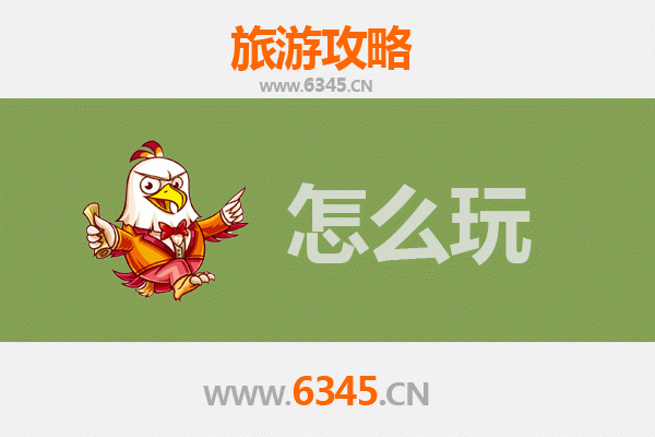 节假日畅游包头土默特右旗：草原风情与文化探秘全攻略