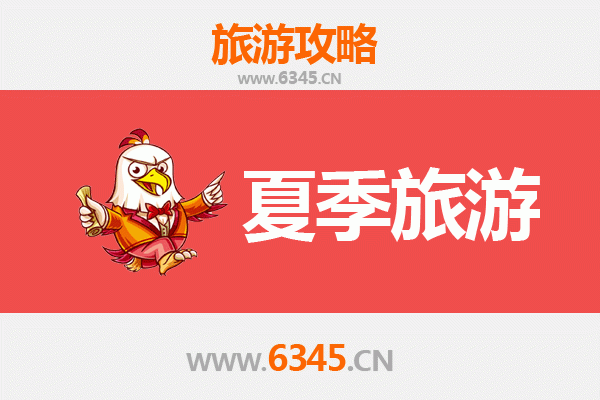 包头土默特右旗夏季旅游全攻略：草原风情与避暑胜地