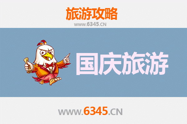 国庆包头土默特右秘境之旅：人少景美的隐藏玩法