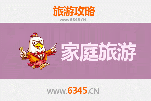 包头土默特右旗家庭亲子游：草原风情与文化体验之旅